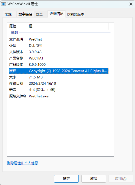{D5278E40-569B-45c1-A807-DA8C1058524F}.png